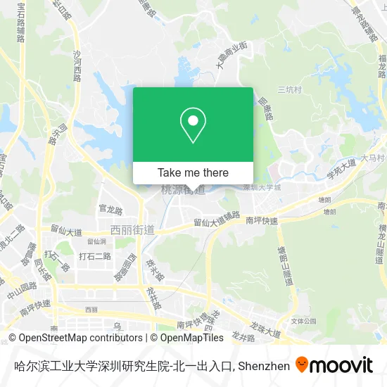 哈尔滨工业大学深圳研究生院-北一出入口 map