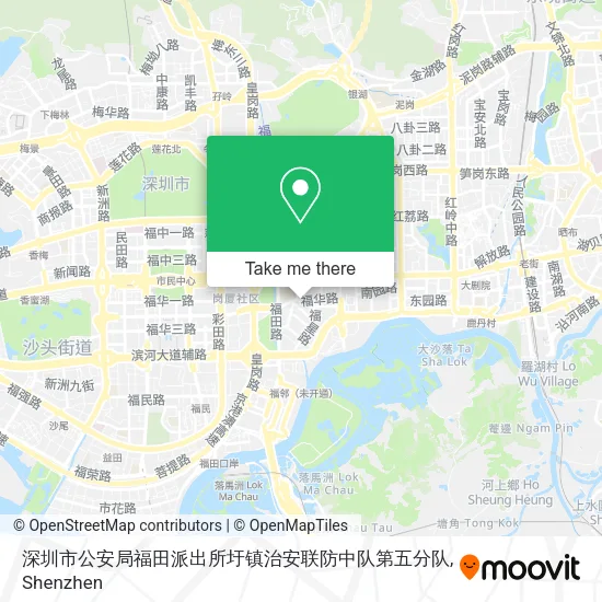深圳市公安局福田派出所圩镇治安联防中队第五分队 map