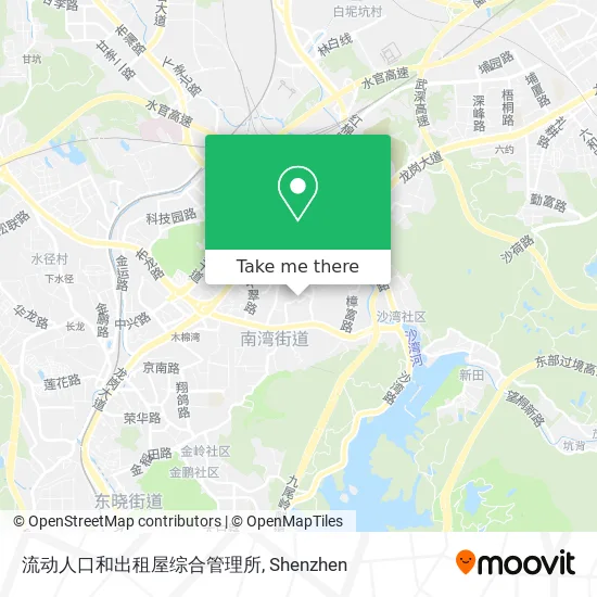 流动人口和出租屋综合管理所 map