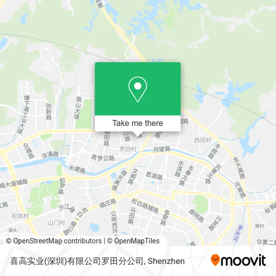 喜高实业(深圳)有限公司罗田分公司 map