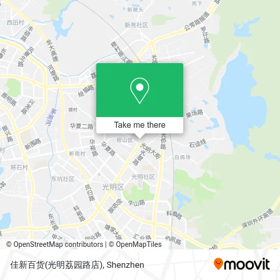 佳新百货(光明荔园路店) map