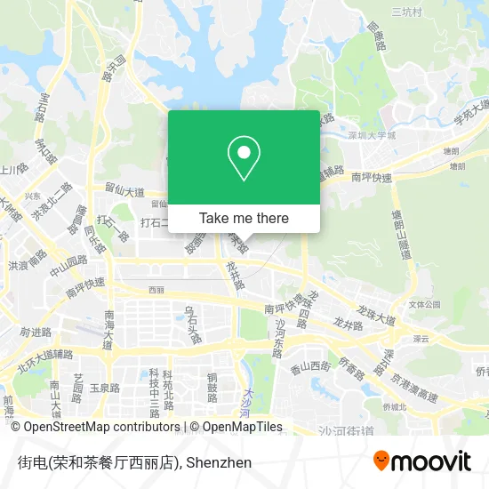 街电(荣和茶餐厅西丽店) map