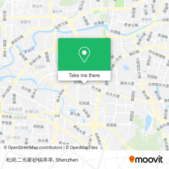 松岗二当家砂锅串串 map