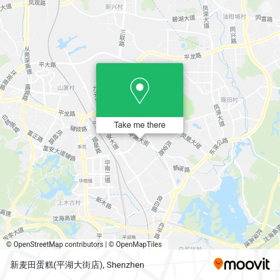 新麦田蛋糕(平湖大街店) map