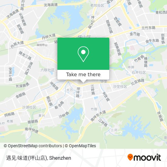 遇见·味道(坪山店) map