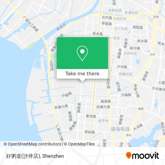 好粥道(沙井店) map