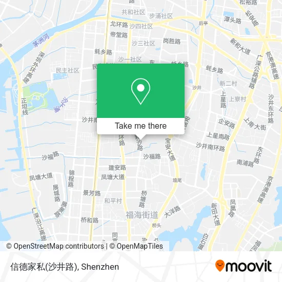信德家私(沙井路) map