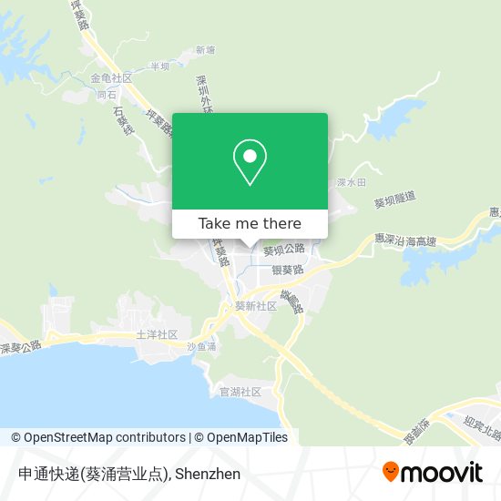 申通快递(葵涌营业点) map