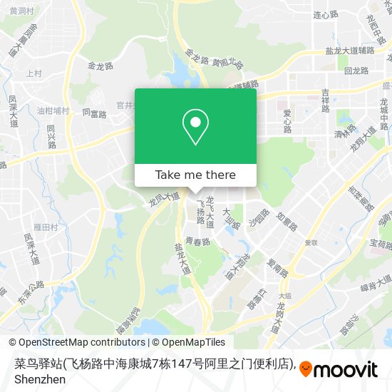 菜鸟驿站(飞杨路中海康城7栋147号阿里之门便利店) map