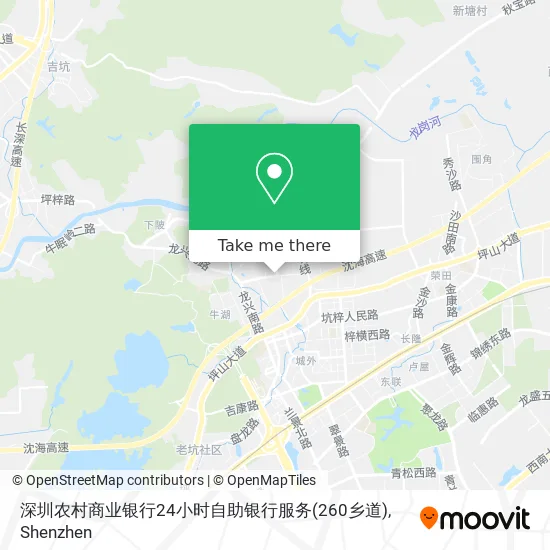深圳农村商业银行24小时自助银行服务(260乡道) map