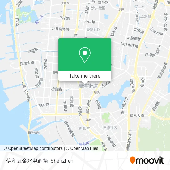 信和五金水电商场 map