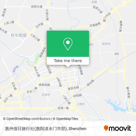 惠州假日旅行社(惠阳淡水门市部) map