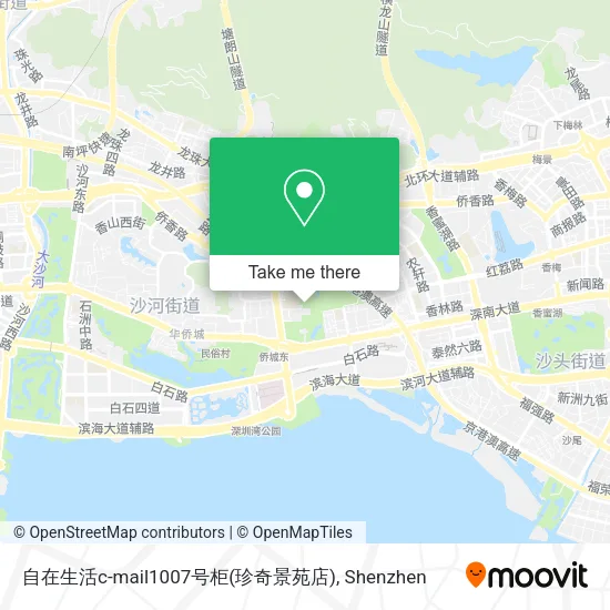 自在生活c-mail1007号柜(珍奇景苑店) map