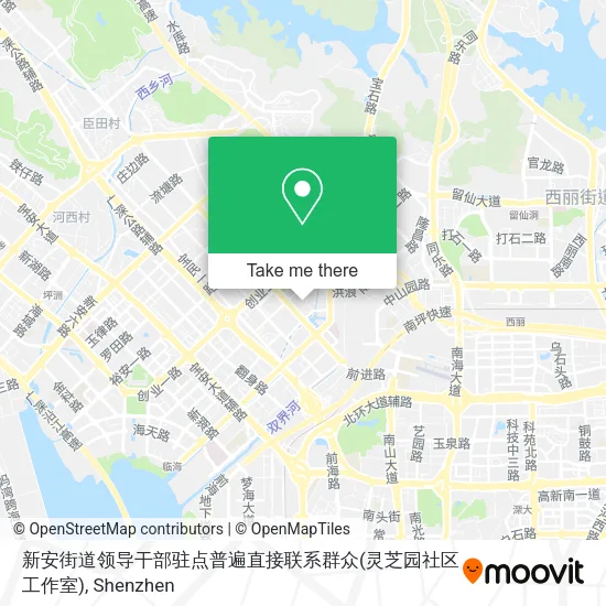新安街道领导干部驻点普遍直接联系群众(灵芝园社区工作室) map