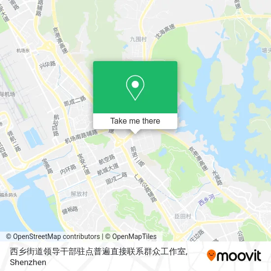 西乡街道领导干部驻点普遍直接联系群众工作室 map
