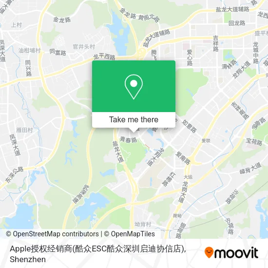 Apple授权经销商(酷众ESC酷众深圳启迪协信店) map