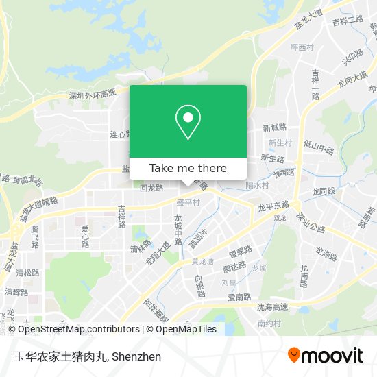玉华农家土猪肉丸 map