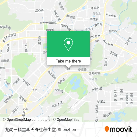 龙岗一指堂李氏脊柱养生堂 map