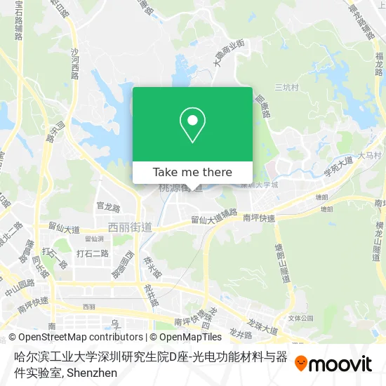 哈尔滨工业大学深圳研究生院D座-光电功能材料与器件实验室 map