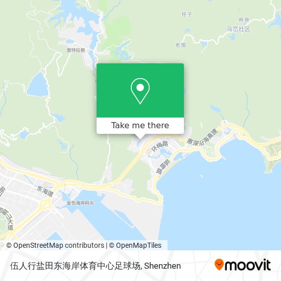 伍人行盐田东海岸体育中心足球场 map