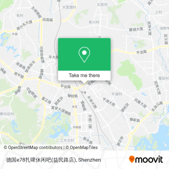 德国e78扎啤休闲吧(益民路店) map