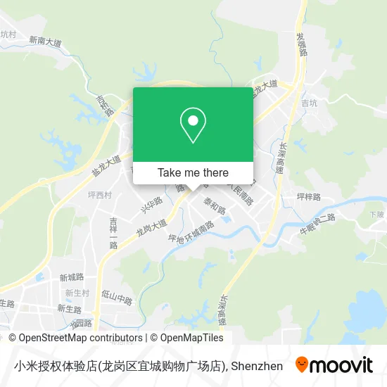 小米授权体验店(龙岗区宜城购物广场店) map