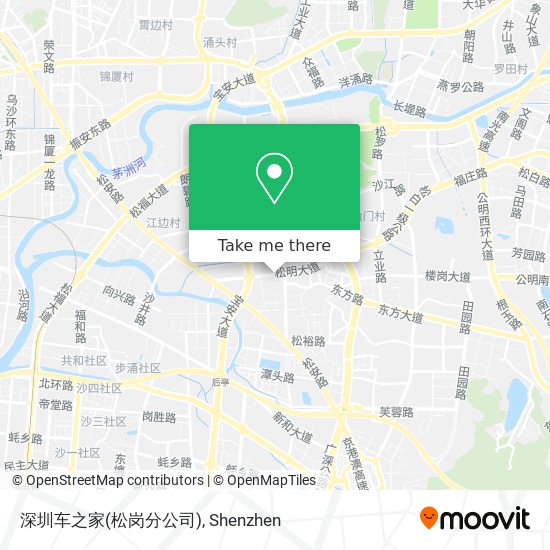 深圳车之家(松岗分公司) map