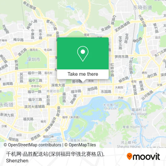 千机网·品胜配送站(深圳福田华强北赛格店) map