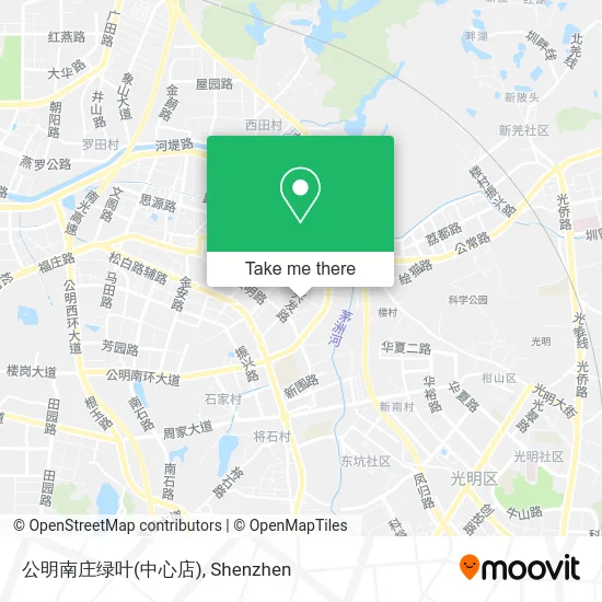 公明南庄绿叶(中心店) map