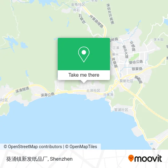葵涌镇新发纸品厂 map