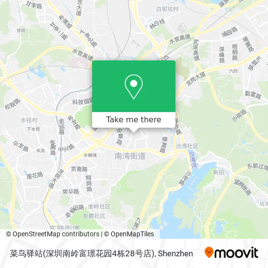 菜鸟驿站(深圳南岭富璟花园4栋28号店) map