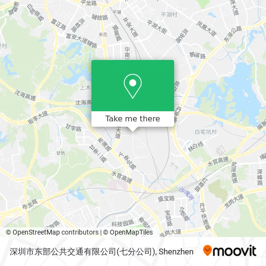 深圳市东部公共交通有限公司(七分公司) map