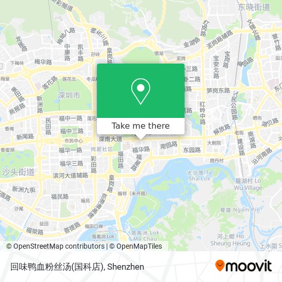 回味鸭血粉丝汤(国科店) map