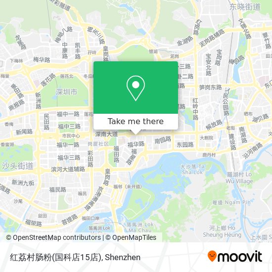 红荔村肠粉(国科店15店) map