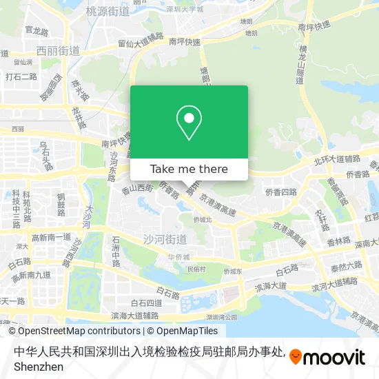 中华人民共和国深圳出入境检验检疫局驻邮局办事处 map