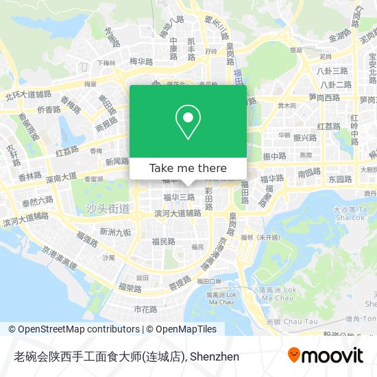 老碗会陕西手工面食大师(连城店) map