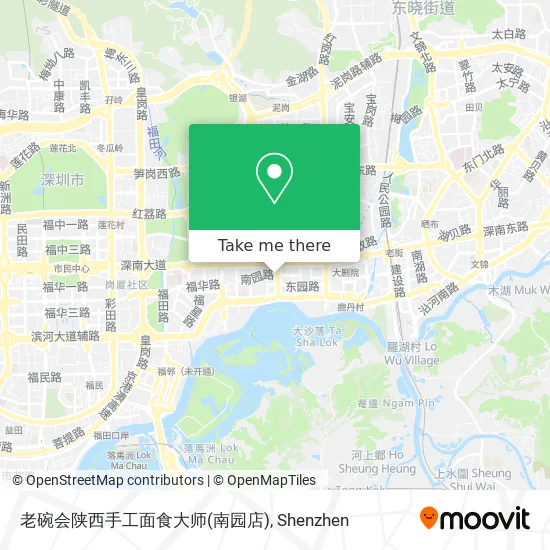 老碗会陕西手工面食大师(南园店) map