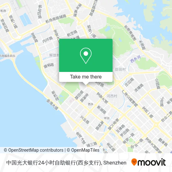 中国光大银行24小时自助银行(西乡支行) map