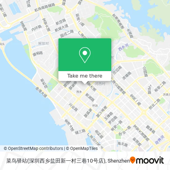 菜鸟驿站(深圳西乡盐田新一村三巷10号店) map