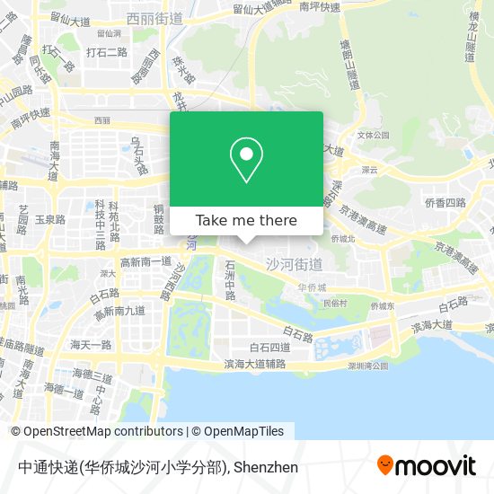 中通快递(华侨城沙河小学分部) map