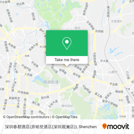 深圳春都酒店(原铭登酒店(深圳观澜店)) map