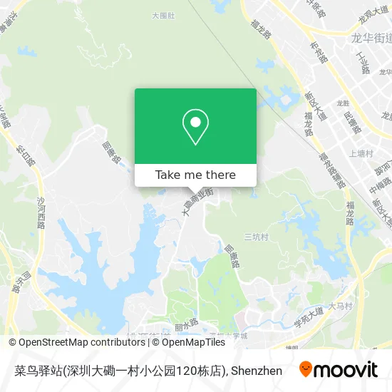 菜鸟驿站(深圳大磡一村小公园120栋店) map