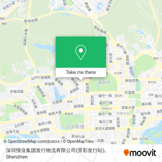 深圳报业集团发行物流有限公司(景彩发行站) map