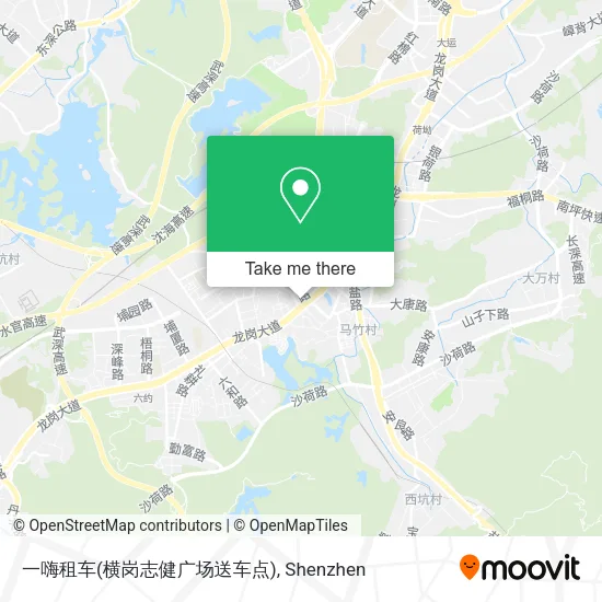 一嗨租车(横岗志健广场送车点) map