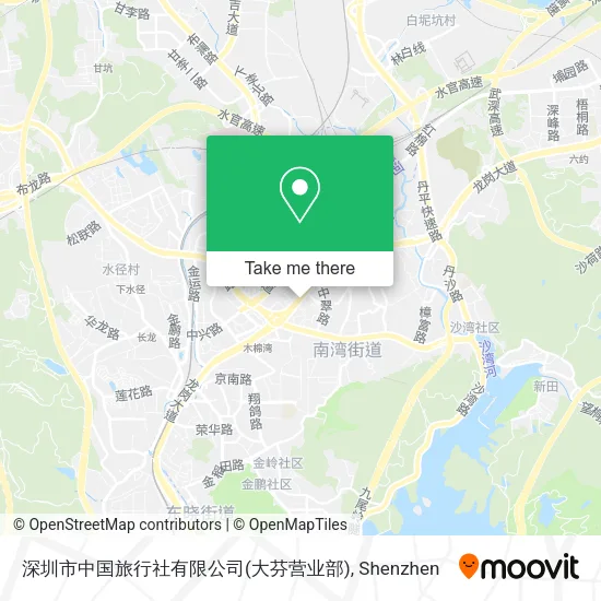 深圳市中国旅行社有限公司(大芬营业部) map