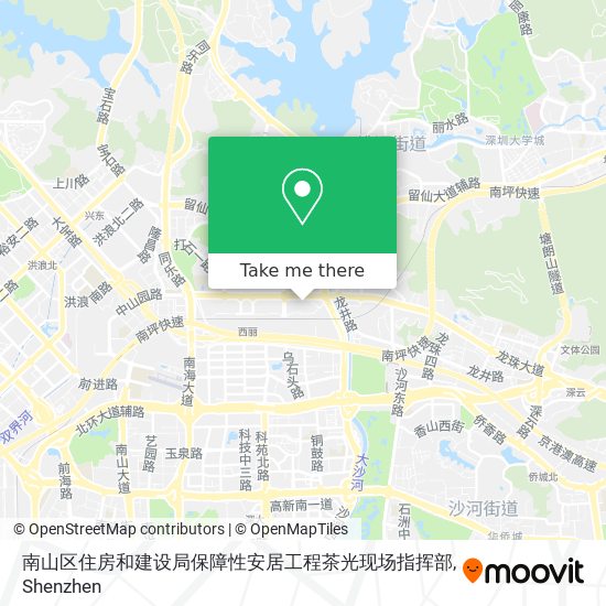 南山区住房和建设局保障性安居工程茶光现场指挥部 map