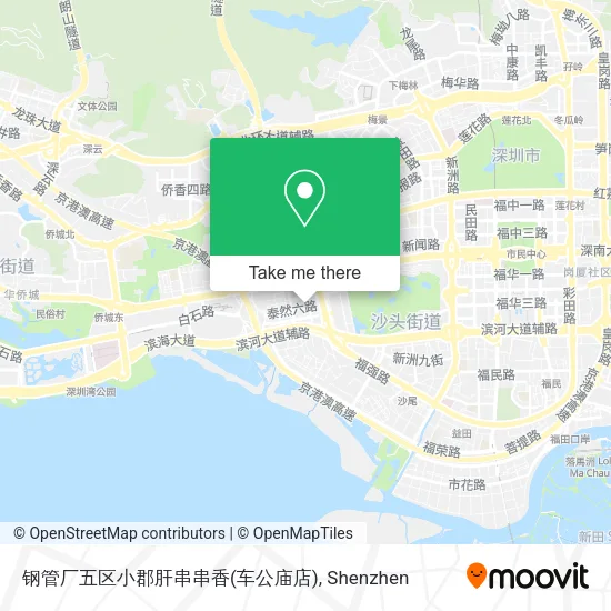 钢管厂五区小郡肝串串香(车公庙店) map
