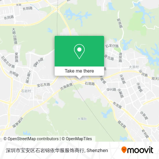 深圳市宝安区石岩锦依华服服饰商行 map