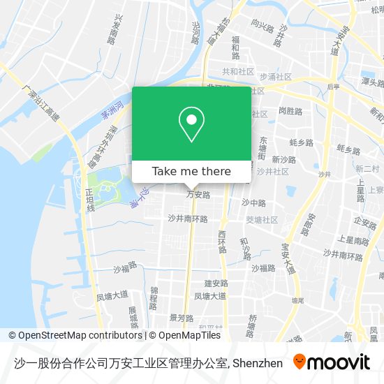 沙一股份合作公司万安工业区管理办公室 map