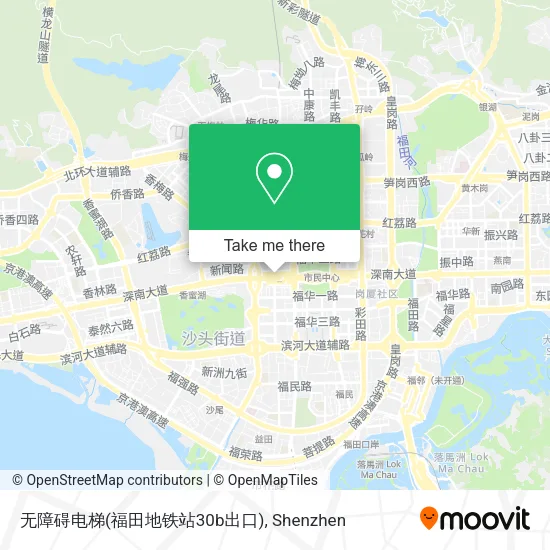无障碍电梯(福田地铁站30b出口) map